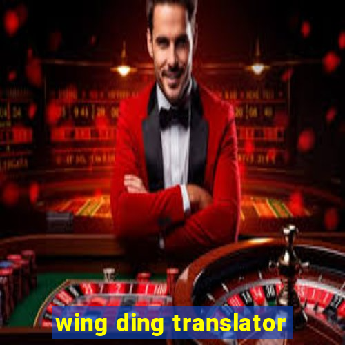 wing ding translator